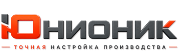 ЮнионикРу — поставка, установка и настройка станков в Ставрополе 2026